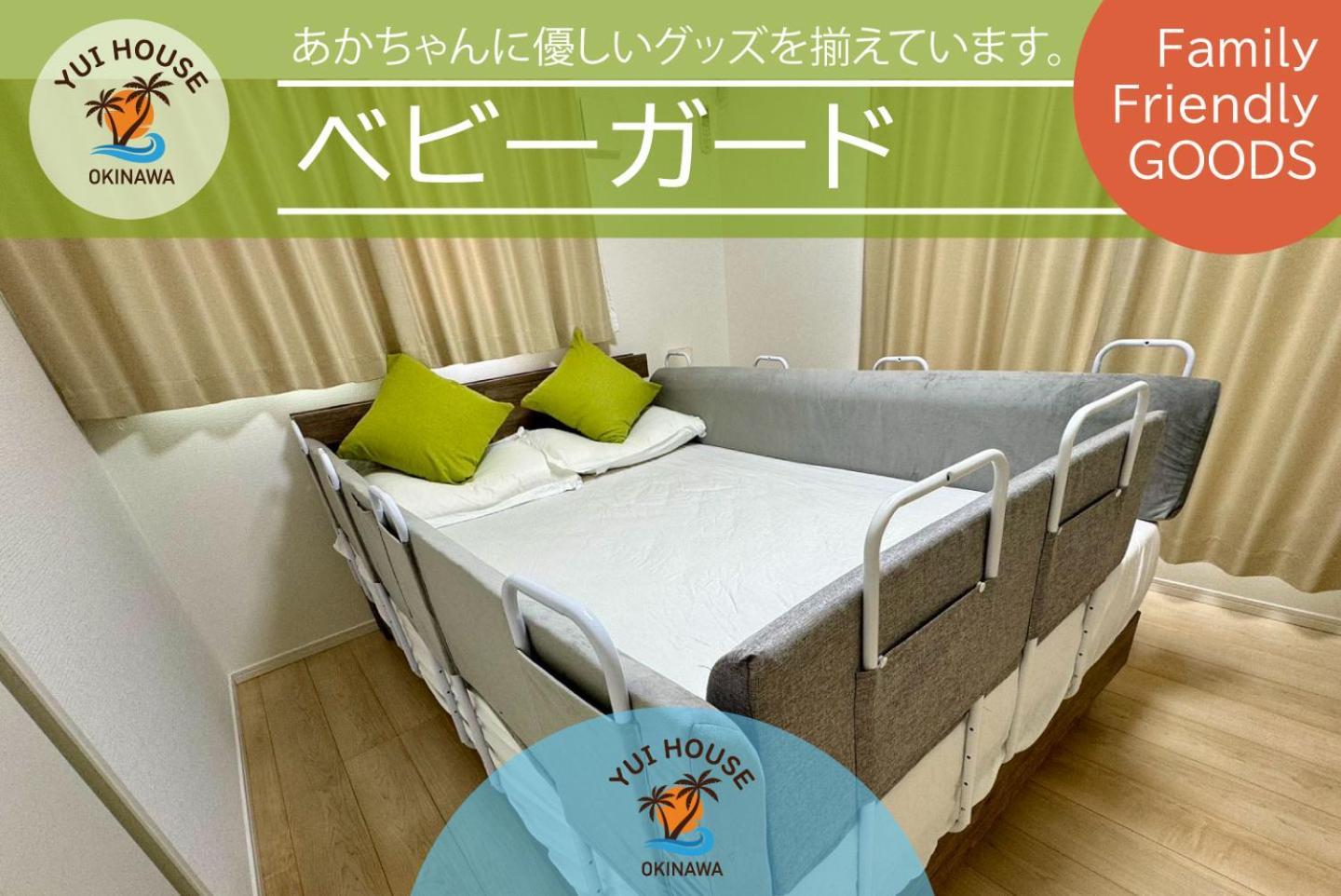 Yuihouse Villa Yabu  Ngoại thất bức ảnh