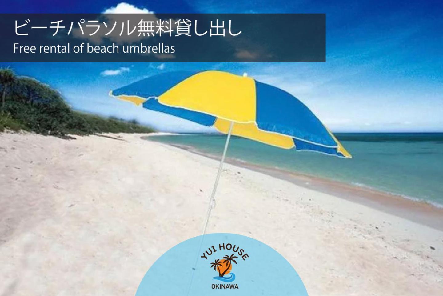 Yuihouse Villa Yabu  Ngoại thất bức ảnh