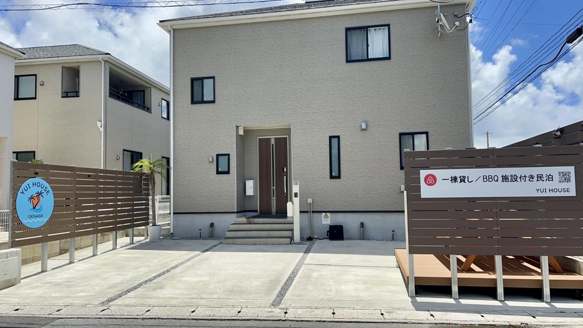Yuihouse Villa Yabu  Ngoại thất bức ảnh